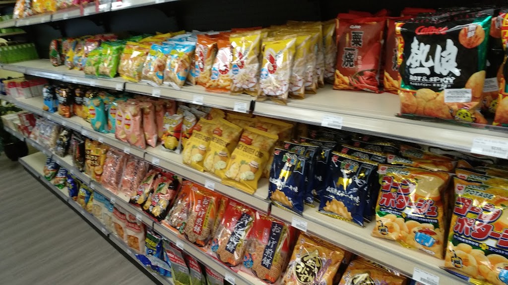 Sweetie Bear Asian Snack Centre 145 Kingston Rd E 16, Ajax, ON L1S 7J4, Canada