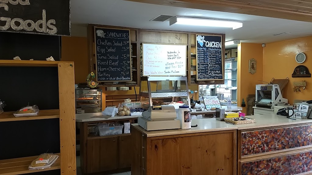 Marys Bake Shoppe | 37 Garden Dr, Kensington, PE C0B 1M0, Canada | Phone: (902) 836-4214