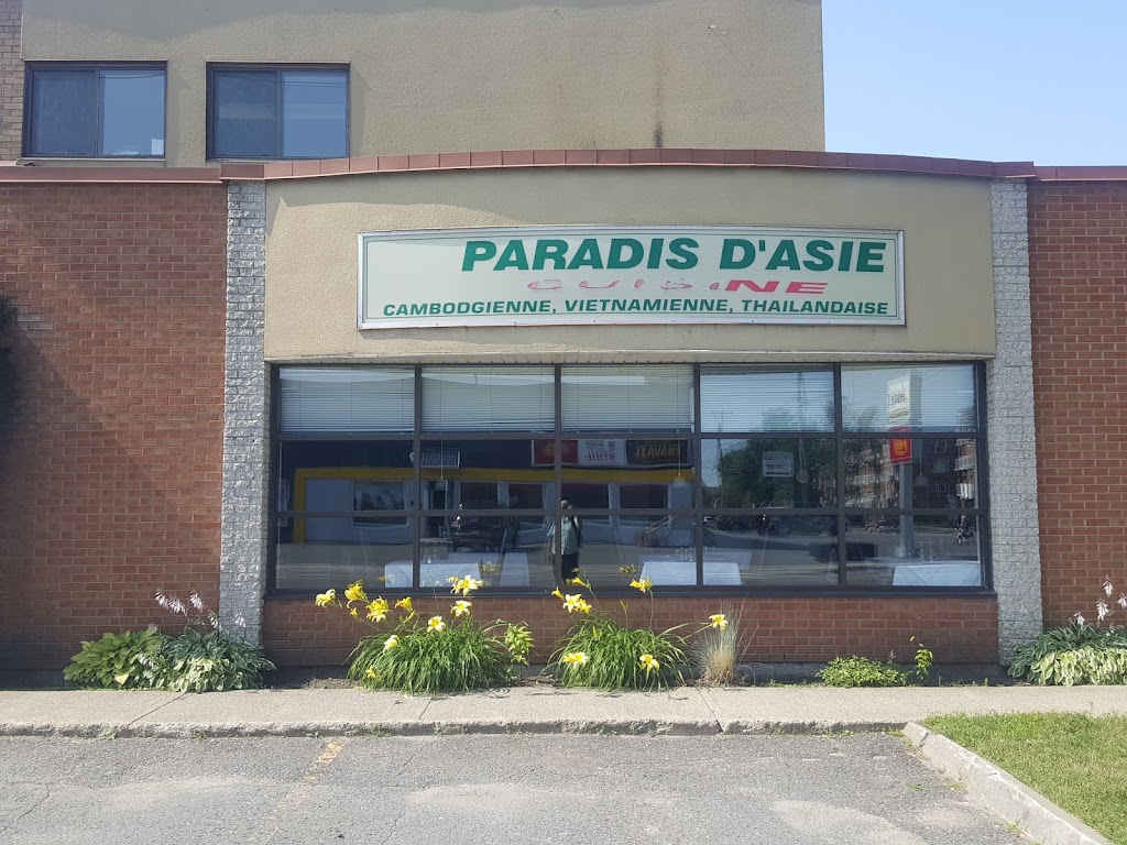 Restaurant Paradis DAsie | 120 Boul. des Bois-Francs N, Victoriaville, QC G6P 1E7, Canada | Phone: (819) 758-4955