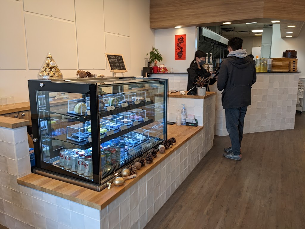 Never Too Late Cafe 不晚食堂 | 3675 Westminster Hwy #115, Richmond, BC V7C 5V2, Canada | Phone: (604) 284-5306