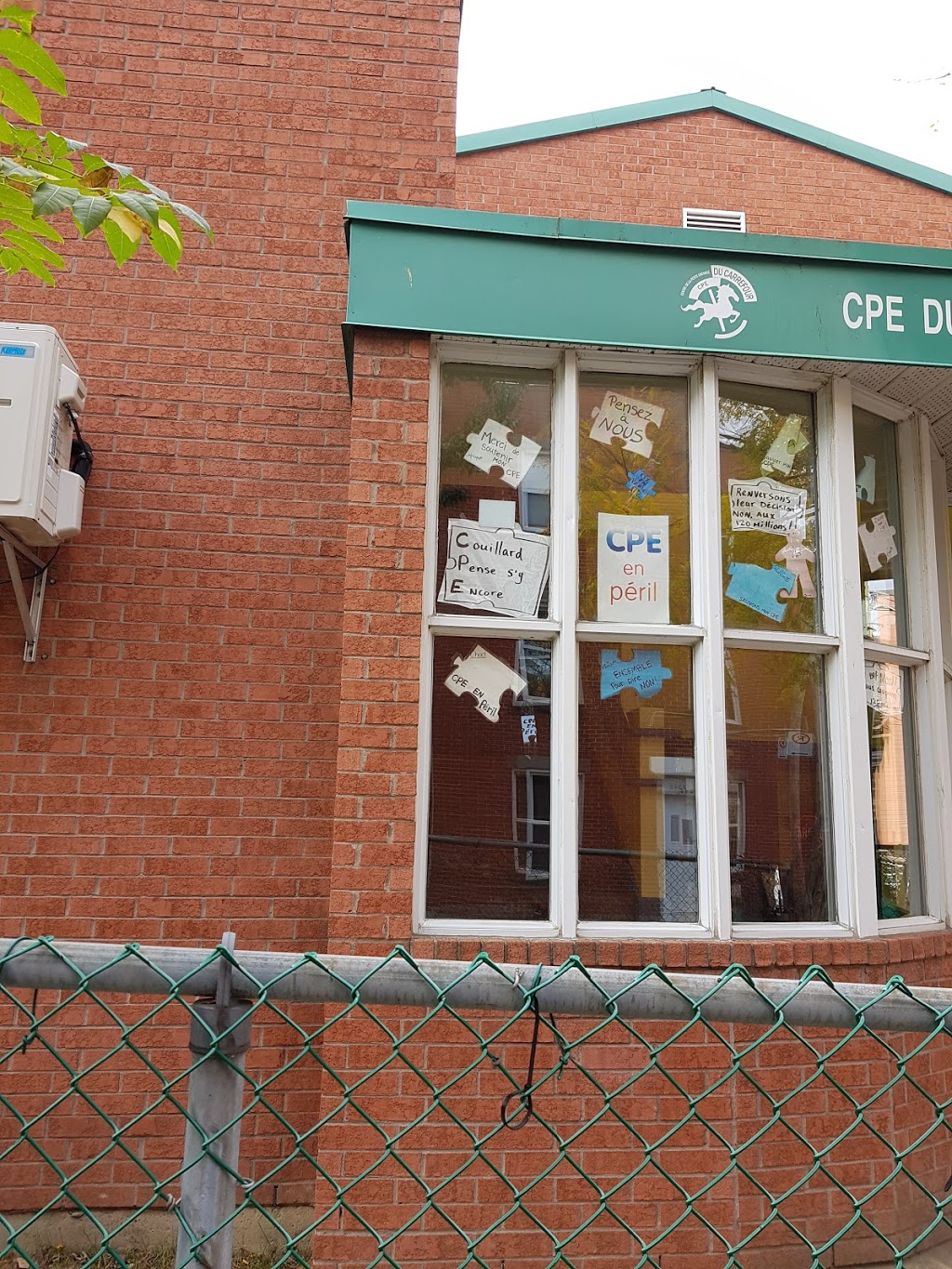 Parc Sainte-Marie | Rue la Fontaine, Montréal, QC H2K 4P9, Canada | Phone: (450) 923-6311