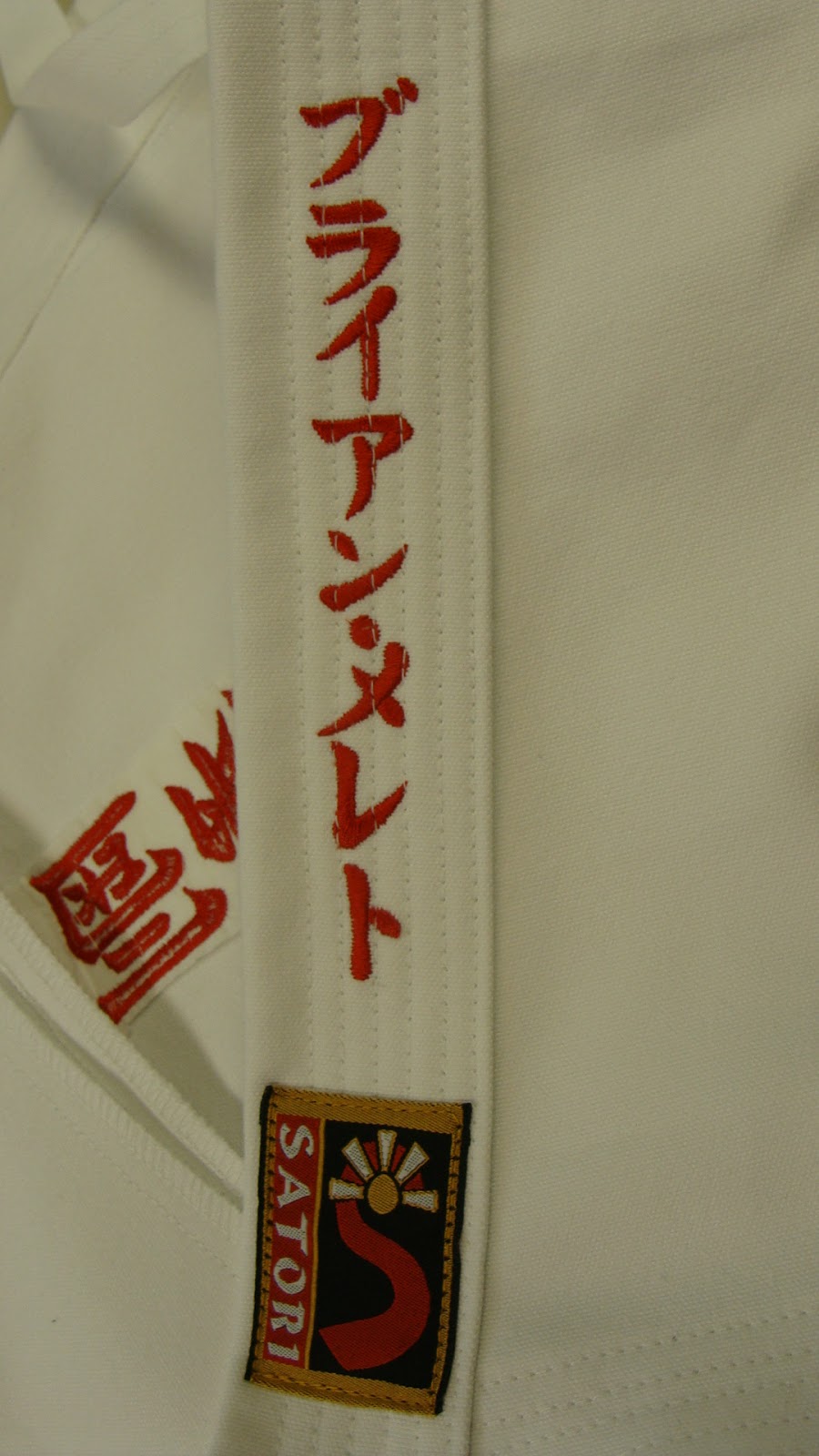 Satori Uniforms/Satori Karate Dojo | 25 Industry St #4, Aurora, ON L4G 1X6, Canada | Phone: (905) 503-6752