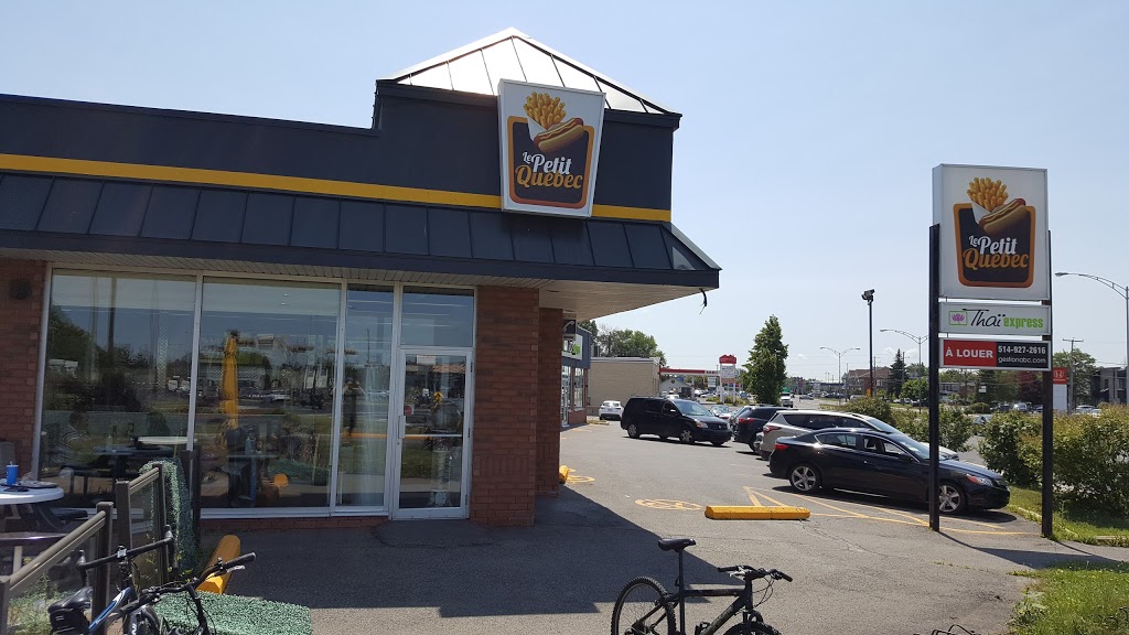 Petit Quebec | 1200 Av Bourgogne, Chambly, QC J3L 1X4, Canada | Phone: (450) 447-4884