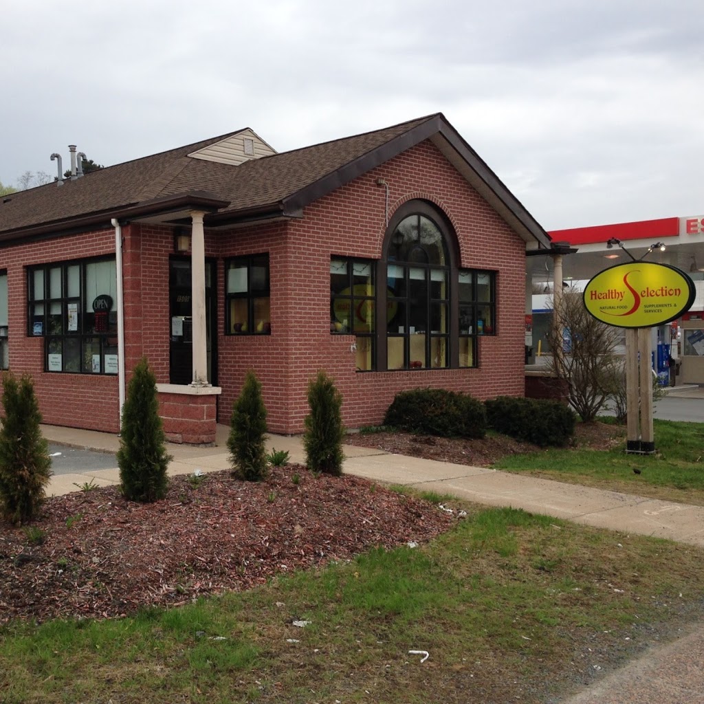 Honey & Ginger - Healthy Selection | 1509 Bedford Hwy, Bedford, NS B4A 1E3, Canada | Phone: (902) 832-7511