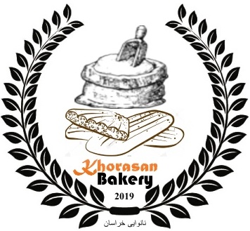 khorasan Bakery | 565 Markham Rd, Scarborough, ON M1H 2A3, Canada | Phone: (416) 439-8700