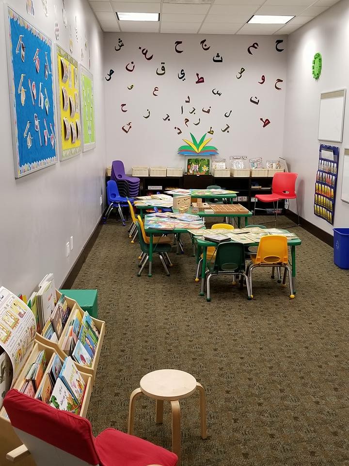 B-Smart Learning Center | 13639 66 St NW, Edmonton, AB T5C 0B8, Canada | Phone: (780) 982-4928