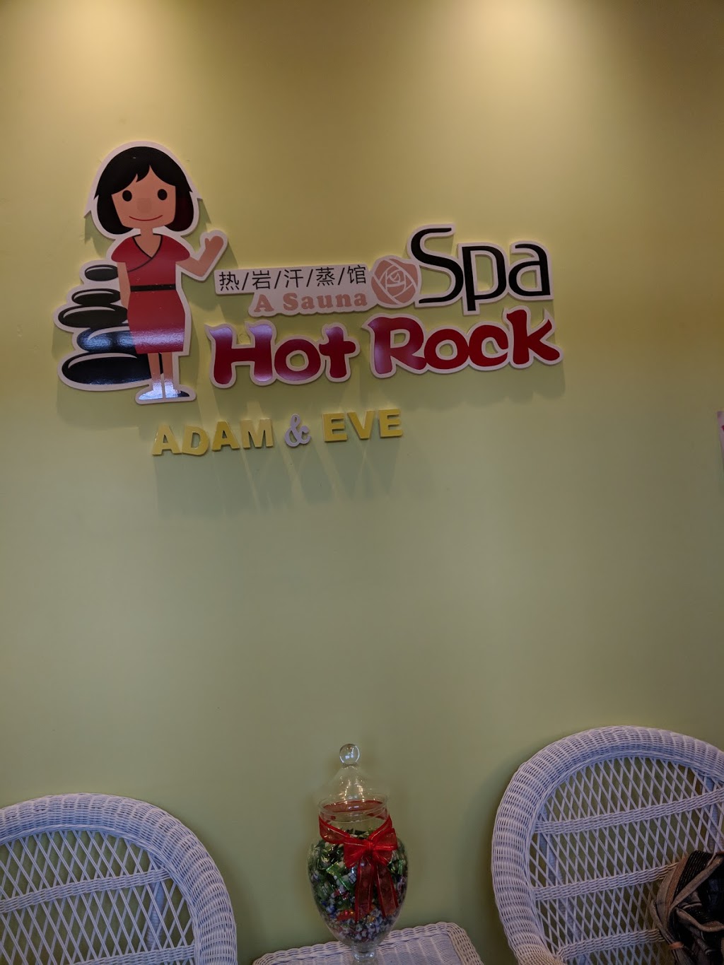 A Hot Rock Sauna Spa | 8791 Woodbine Ave, Markham, ON L3R 0P4, Canada | Phone: (905) 604-9337