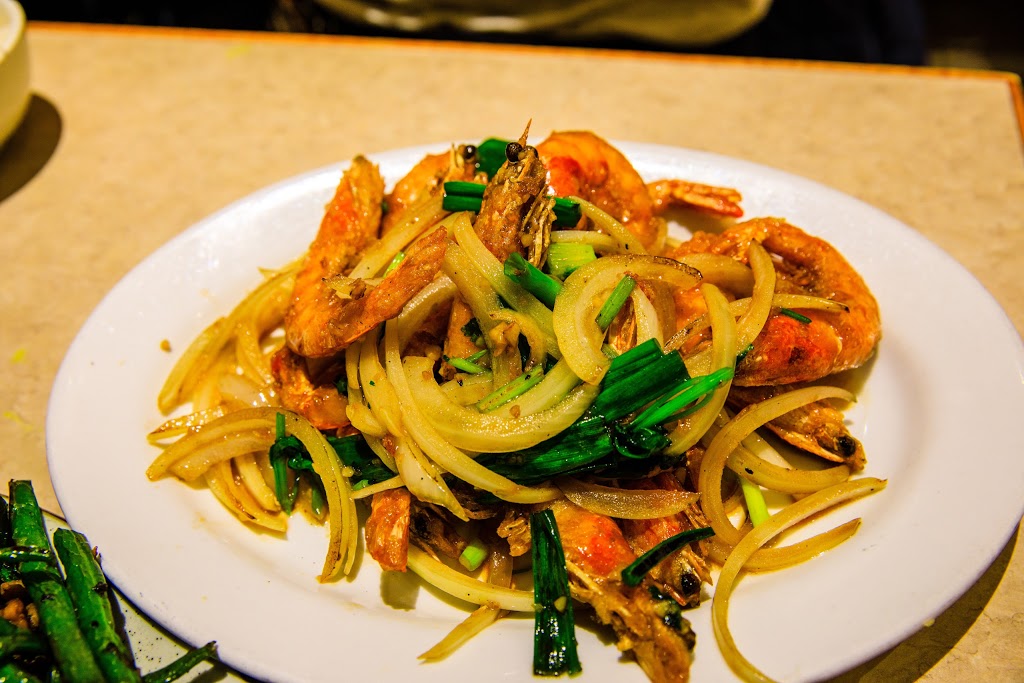 Pine Tree Garden Restaurant | 10 Bur Oak Ave, Markham, ON L6C 0A2, Canada | Phone: (905) 887-9922
