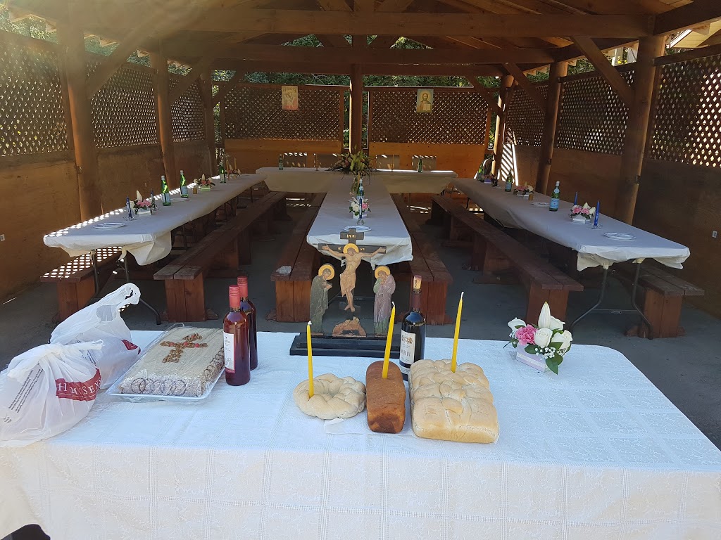 Monastery of the Protection of the Mother of God | 168 Chemin Louisa, Wentworth, QC J8H 0C7, Canada | Phone: (450) 533-1114