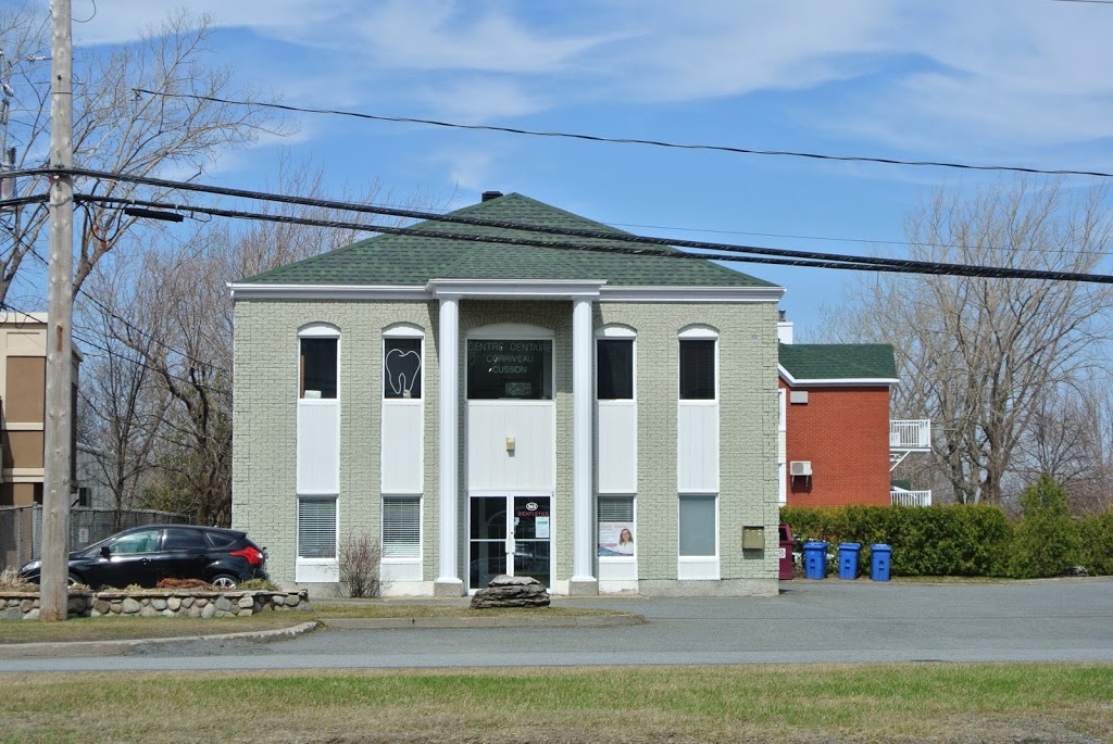 Centre Dentaire Caroline Cusson | 565 Boulevard Sir-Wilfrid-Laurier, Mont-Saint-Hilaire, QC J3H 4X7, Canada | Phone: (450) 464-2442