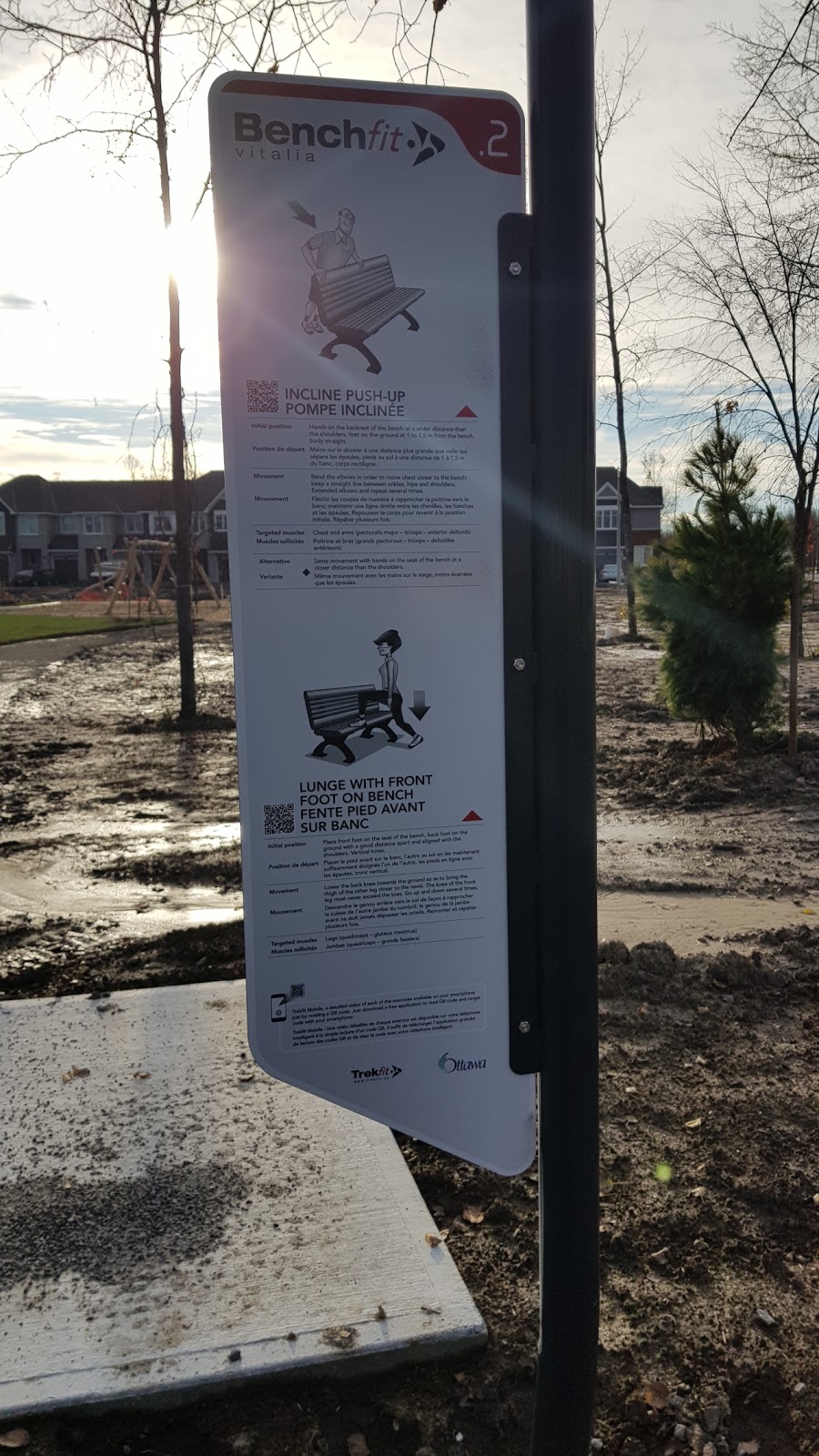 Anishà Park | Gloucester, ON K1T, Canada