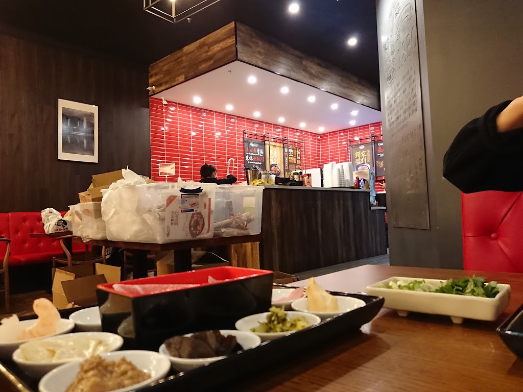 Yunshang Rice Noodle (Mississauga) | 780 Burnhamthorpe Rd W, Mississauga, ON L5C 3X3, Canada | Phone: (905) 232-8867