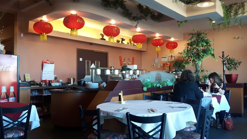 Le Chinois Plus | 1250 Brant St #4, Burlington, ON L7P 1X8, Canada | Phone: (905) 331-0033