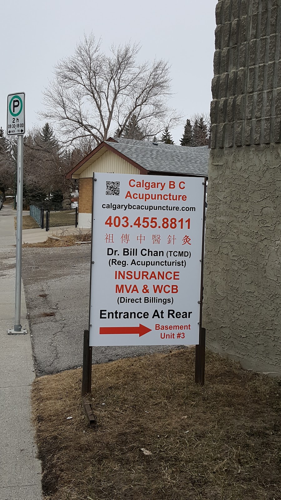 Calgary B C Acupuncture | 4803 Centre Street N.W., basement #3 Entrance from back alley on, Laycock Dr NW, Calgary, AB T2E 2Z6, Canada | Phone: (403) 455-8811