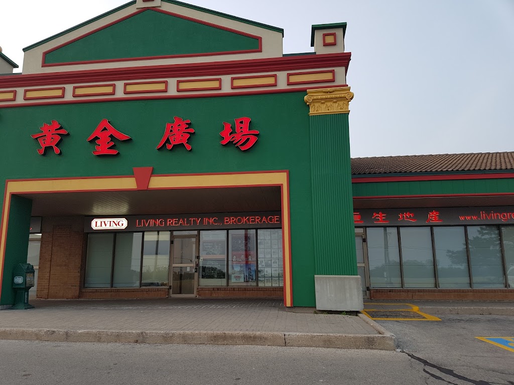 Stephanie Shao Realtor | 1177 Central Pkwy W Suite 32, Mississauga, ON L5C 4P3, Canada | Phone: (905) 896-0002