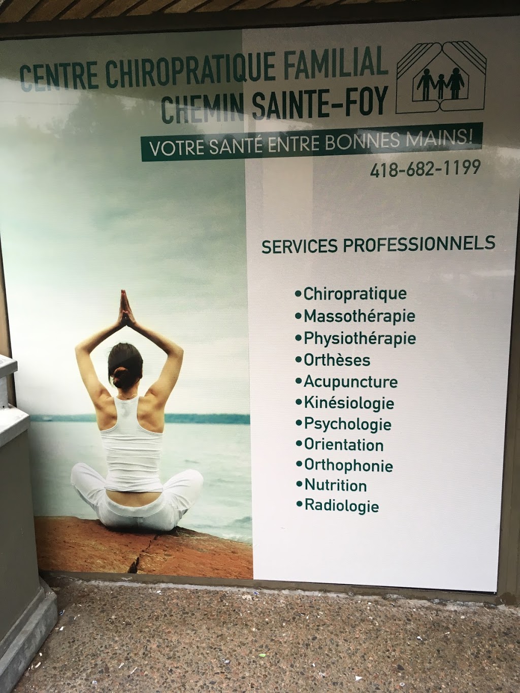 Centre Chiropratique Familial chemin Ste-Foy | 1535 Ch Ste-Foy, Québec, QC G1S 2P1, Canada | Phone: (418) 682-1199
