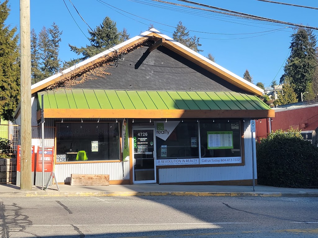 2% Realty Sunshine Coast Inc. | 4726 Marine Ave, Powell River, BC V8A 1K2, Canada | Phone: (604) 413-7222
