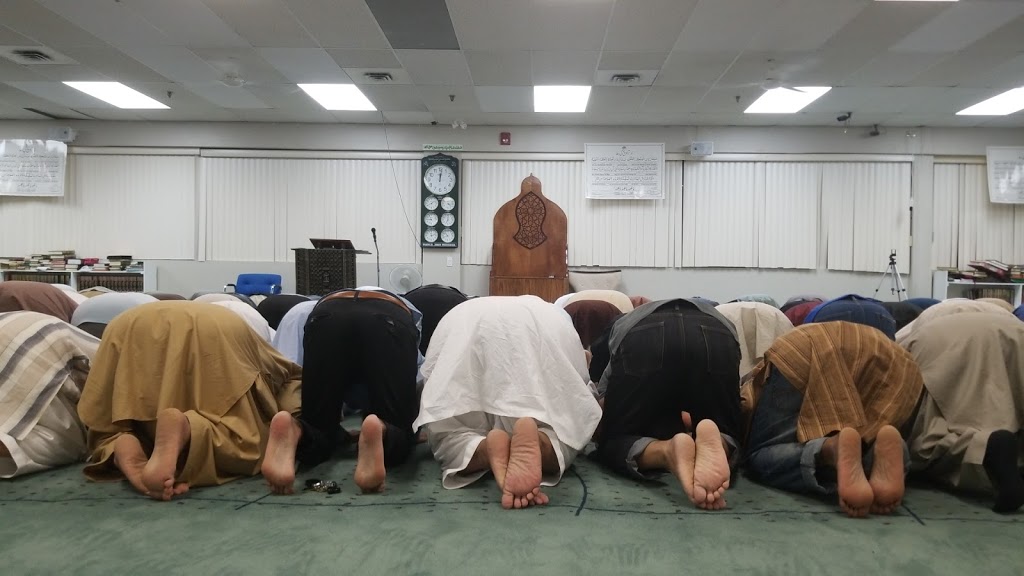 Jamia Riyadhul Jannah | 6680 Campobello Rd, Mississauga, ON L5N 2L8, Canada | Phone: (905) 567-1786