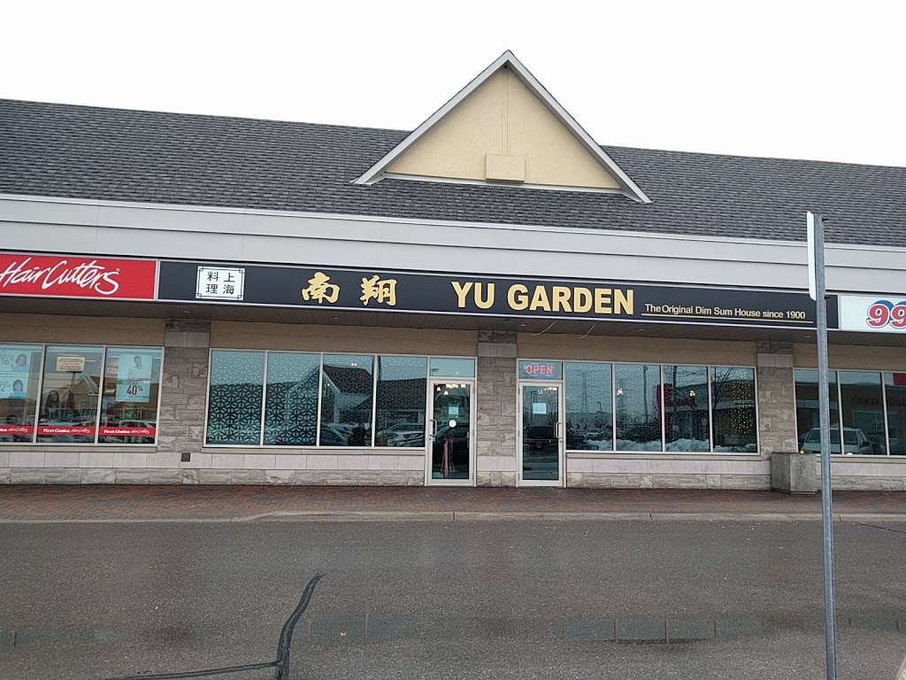 Yu Garden | 8750 Bayview Ave, Richmond Hill, ON L4B 4V9, Canada | Phone: (905) 597-0809