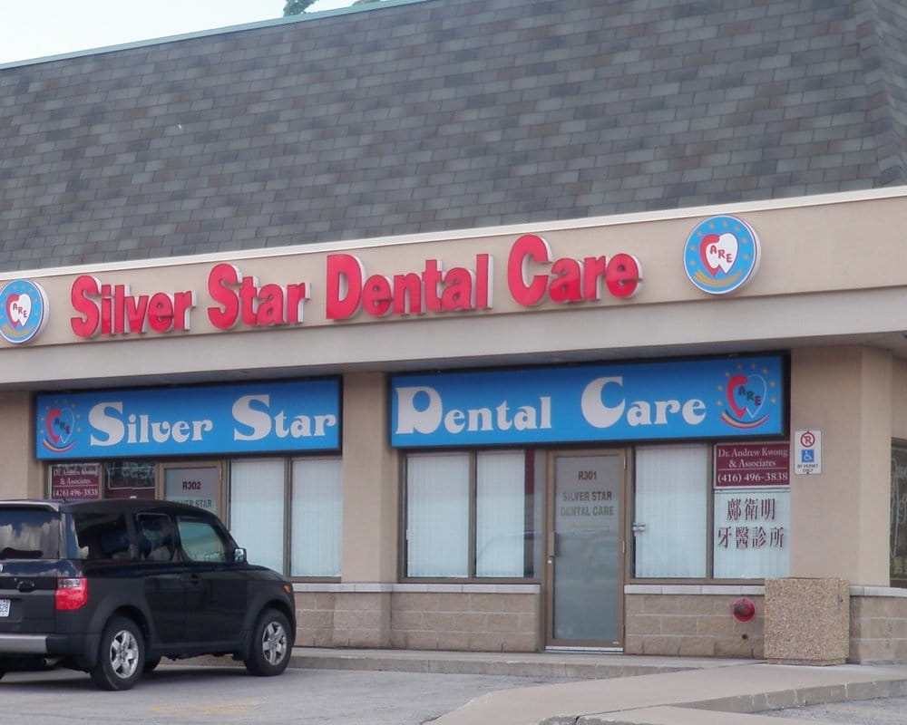 Silver Star Dental Care | 680 Silver Star Blvd, Scarborough, ON M1V 5N1, Canada | Phone: (416) 496-3838