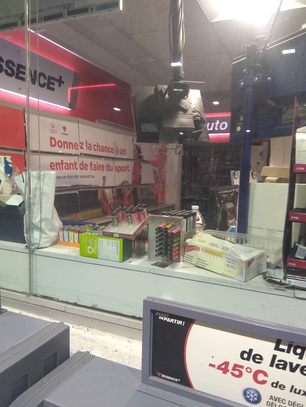 Essence+ de Canadian Tire | 1454 Boul. le Corbusier, Laval, QC H7N 6J5, Canada | Phone: (450) 973-3962