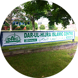 Darul-Hijra Islamic Centre | 2050 Kipling Ave, Etobicoke, ON M9W 4J9, Canada | Phone: (416) 747-9991