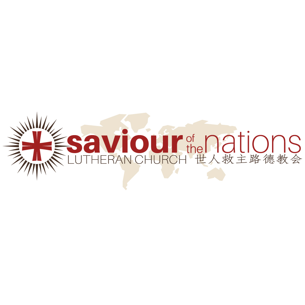 Saviour of the Nations Lutheran Church | 1634 E 41st Ave, Vancouver, BC V5P 1K5, Canada | Phone: (604) 259-6039