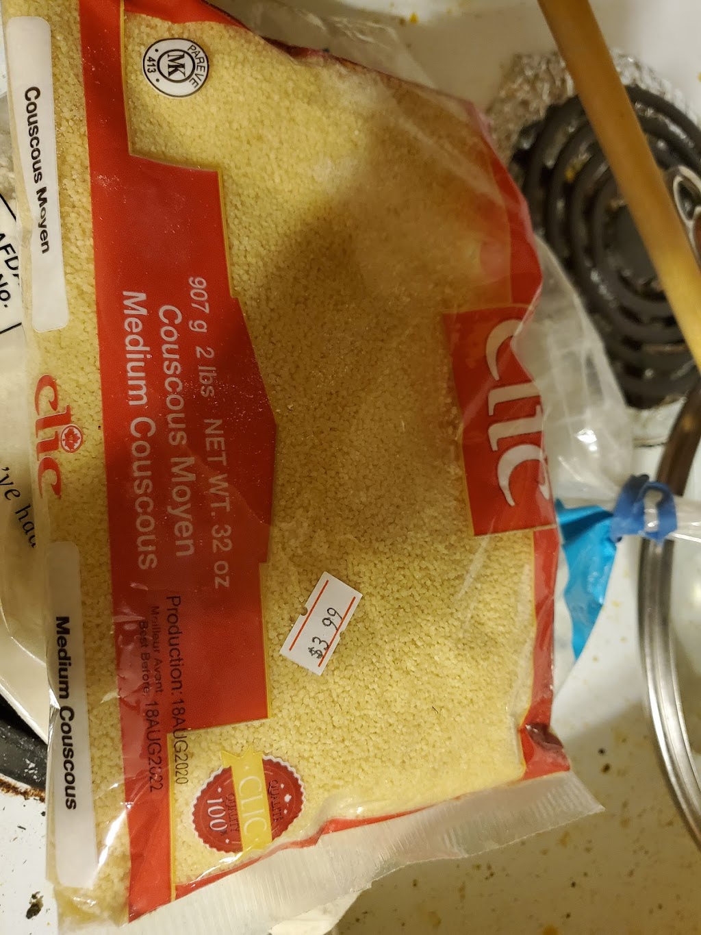 Jallmart Afican/Caribbean Groceries | 3912 118 Ave NW, Edmonton, AB T5W 0Z9, Canada | Phone: (780) 540-3938