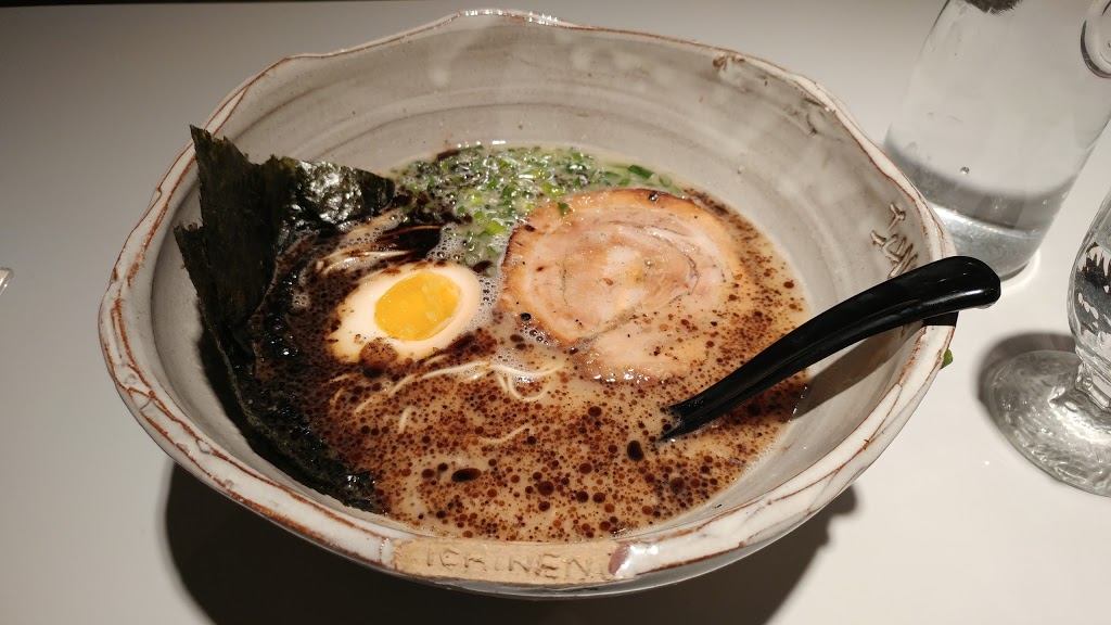 Ramen Ichinen | 3132 26 St NE #349, Calgary, AB T1Y 6Z1, Canada | Phone: (403) 454-2646