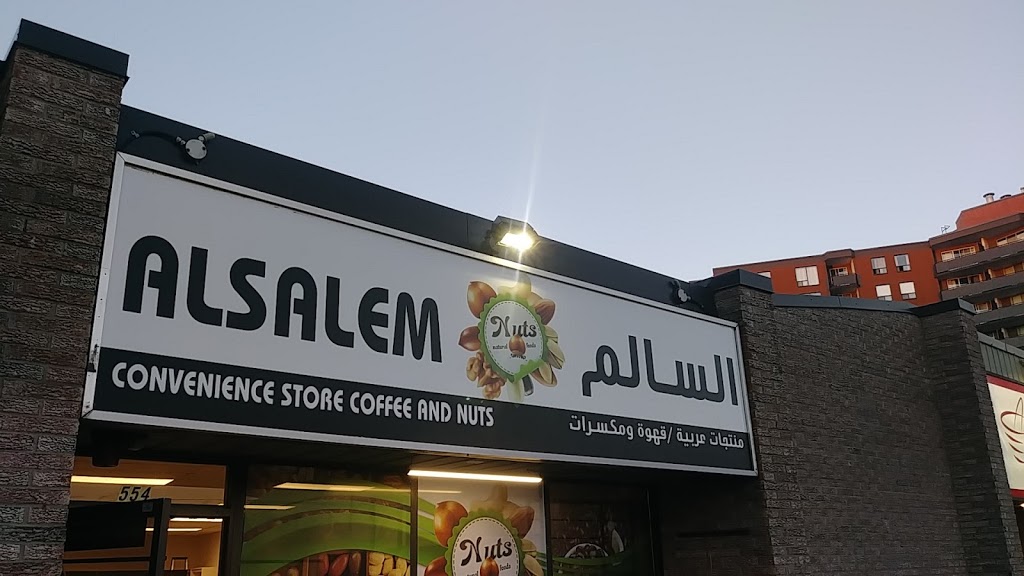ALSALEM | 554 Highland Rd W, Kitchener, ON N2M 5G3, Canada | Phone: (226) 606-7873