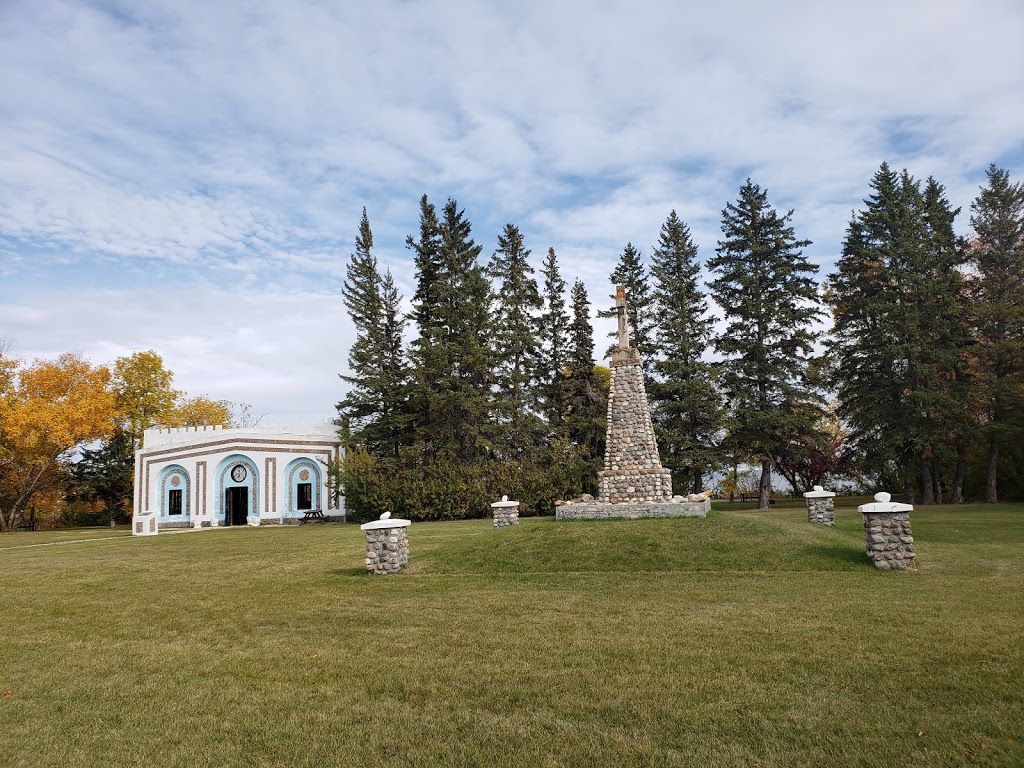 Camp Morton Provincial Park | Camp Morton, MB R0C 0M0, Canada | Phone: (866) 626-4862