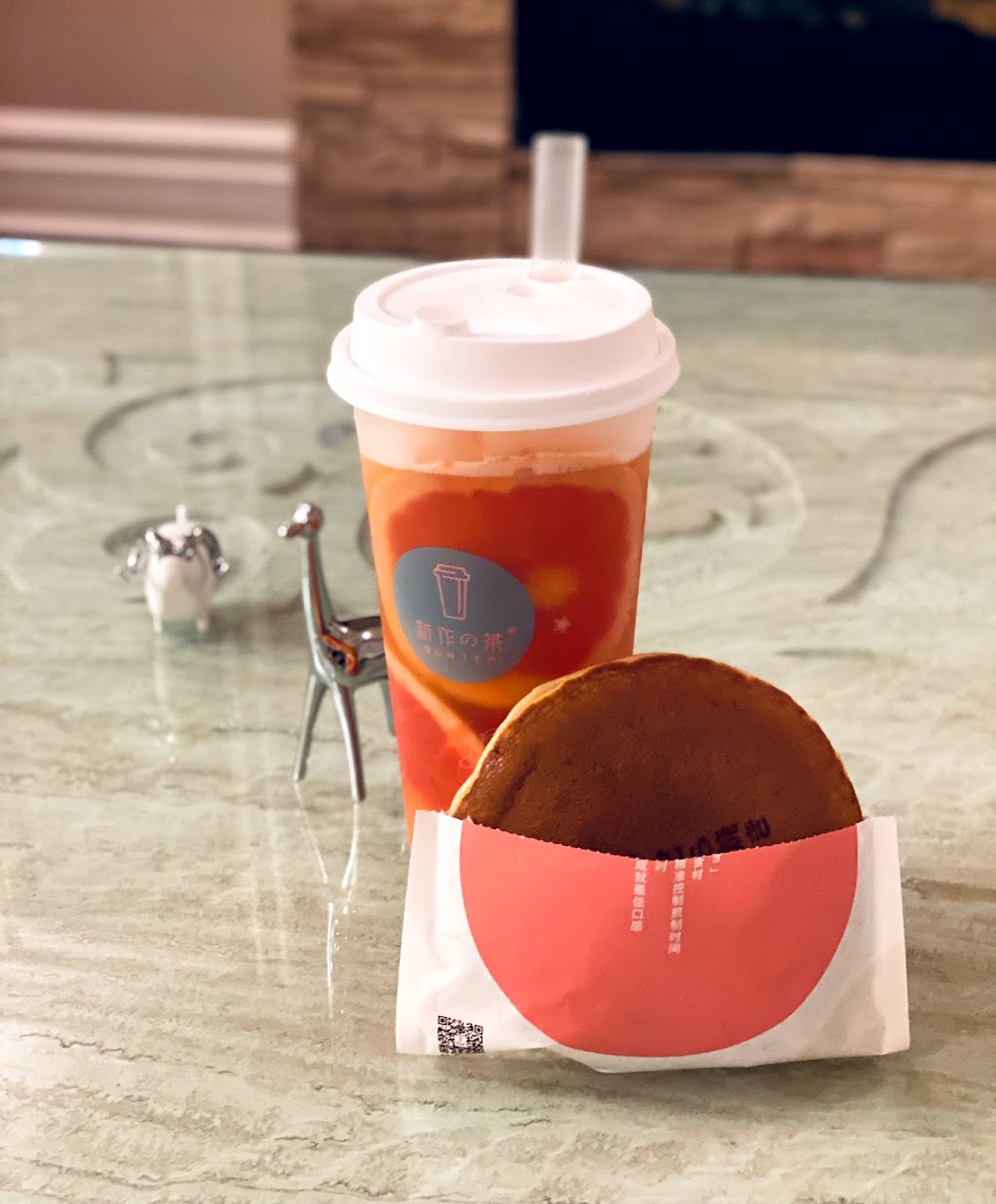 SunTea 新作の茶 Hastings | 6528 Hastings St, Burnaby, BC V5B 1S2, Canada | Phone: (604) 336-6566