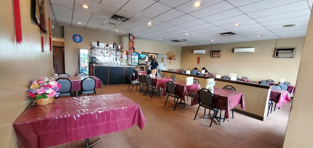 Royal Garden | 25 Meadowbank Rd, Cornwall, PE C0A 1H0, Canada | Phone: (902) 566-3288