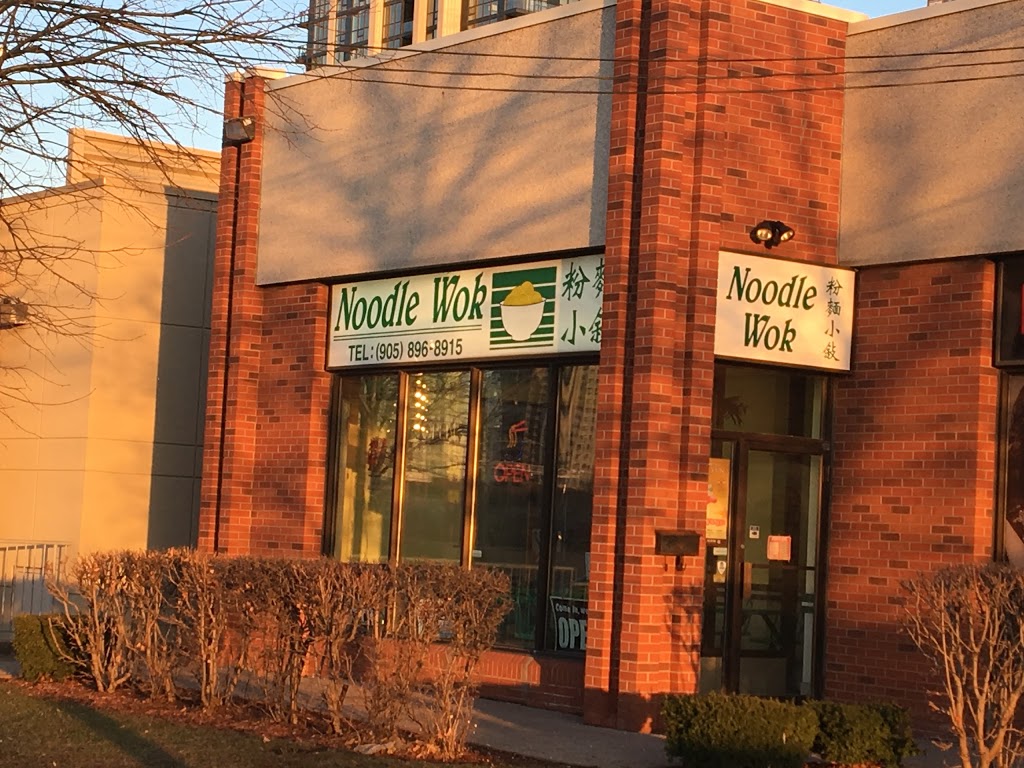 Noodle Wok | 600 Burnhamthorpe Rd W, Mississauga, ON L5B 2C4, Canada | Phone: (905) 896-8915