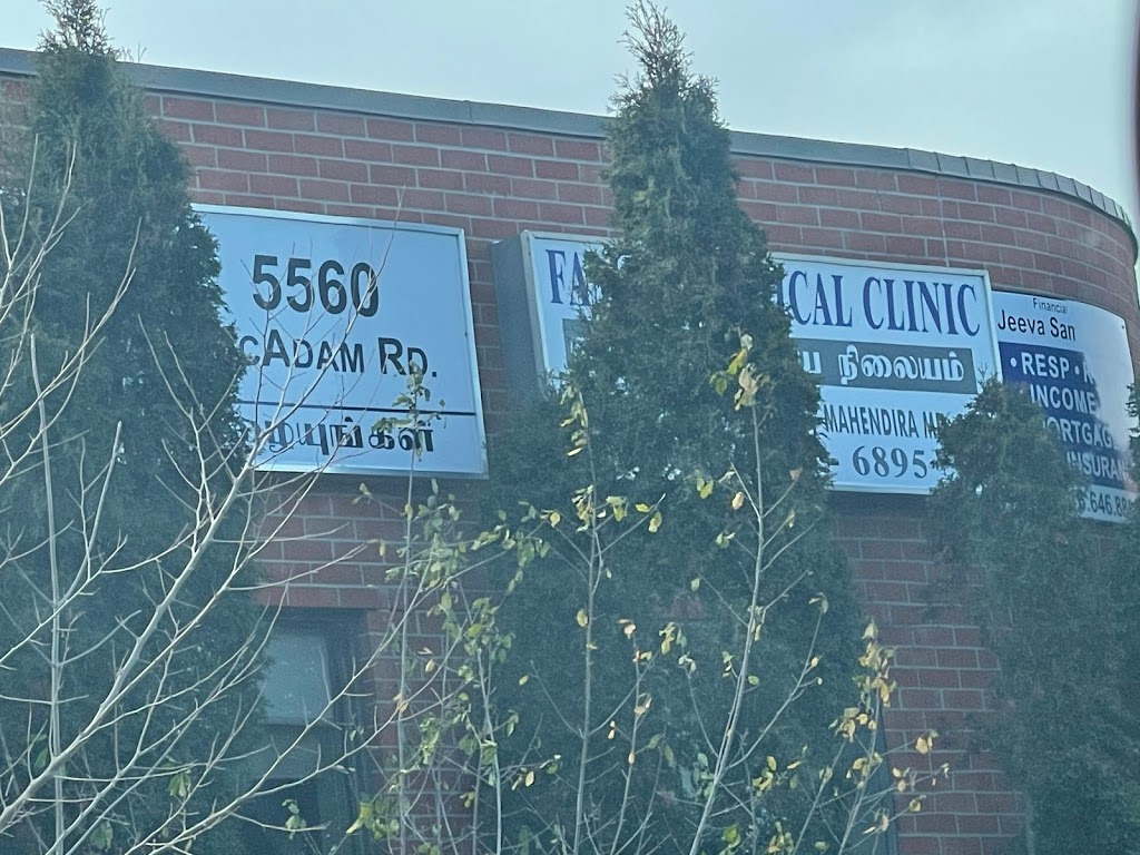 Centre City Medical Clinic | 5560 McAdam Rd, Mississauga, ON L4Z 1P1, Canada | Phone: (905) 273-6895