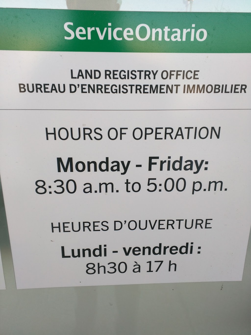 ServiceOntario | 1201 Division St, Kingston, ON K7K 6X4, Canada | Phone: (800) 267-8097