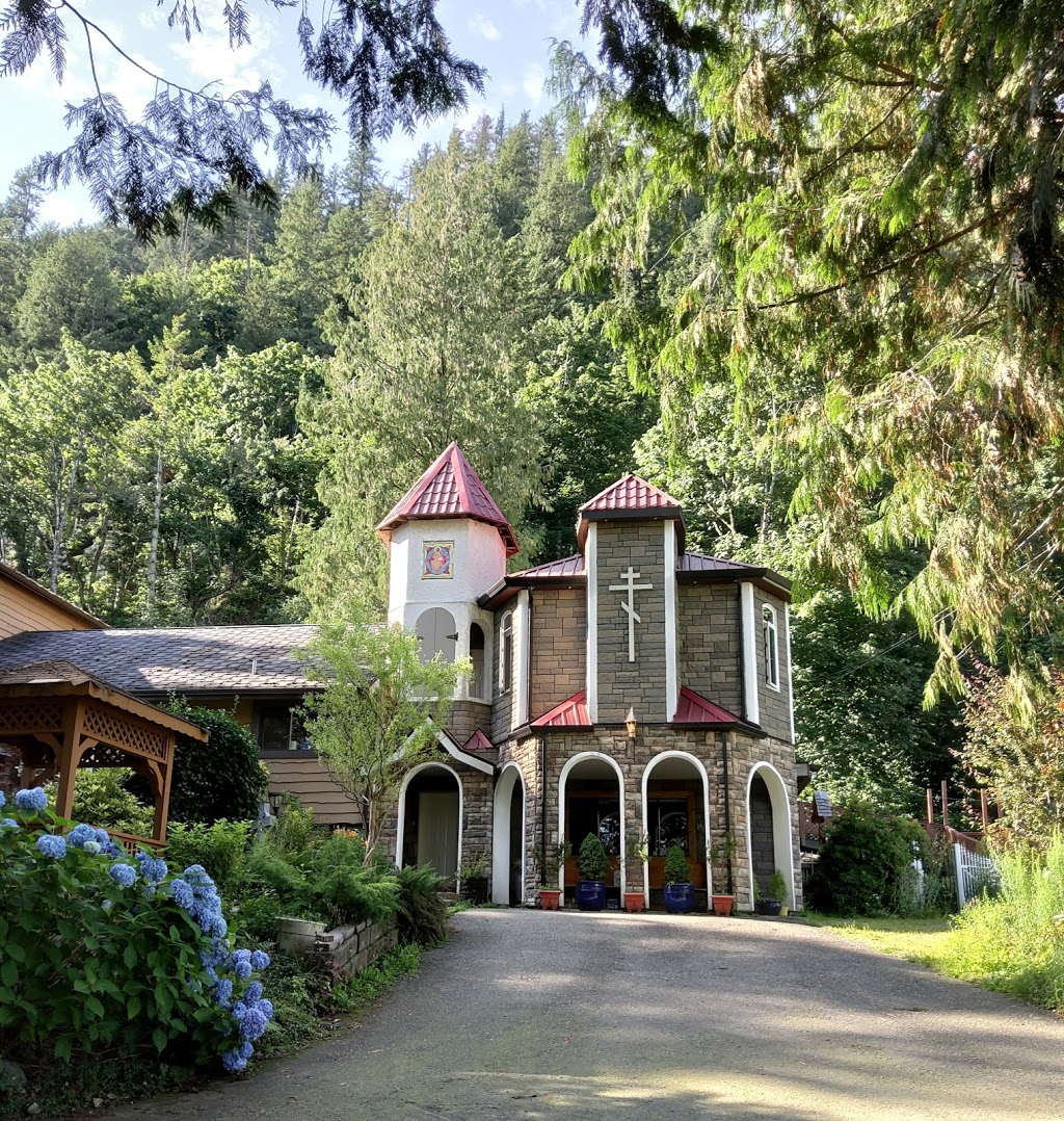 All Saints Monastery | 37323 Hawkins Pickle Rd, Dewdney, BC V0M 1H0, Canada | Phone: (604) 826-9336