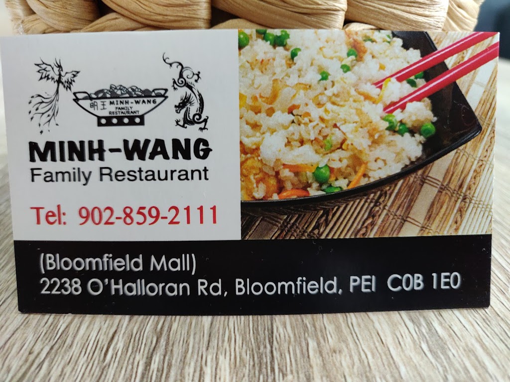Minh Wang Family Restaurant | 2238 Ohalloran Rd, OLeary, PE C0B 1V0, Canada | Phone: (902) 859-2111