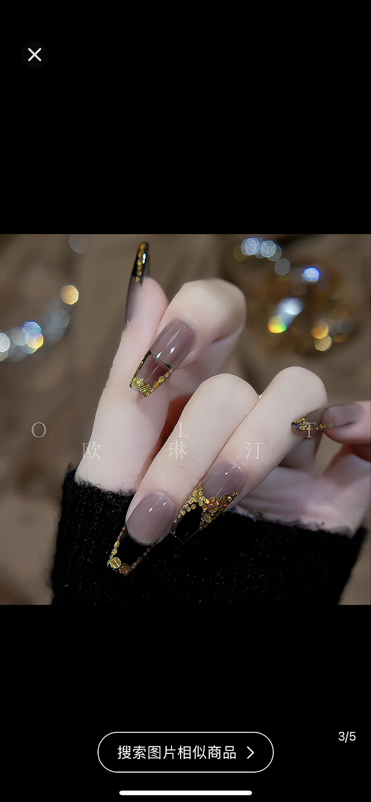 Elaine Nail Beauty | 24 Arnott St, Scarborough, ON M1K 4B6, Canada | Phone: (437) 220-5991