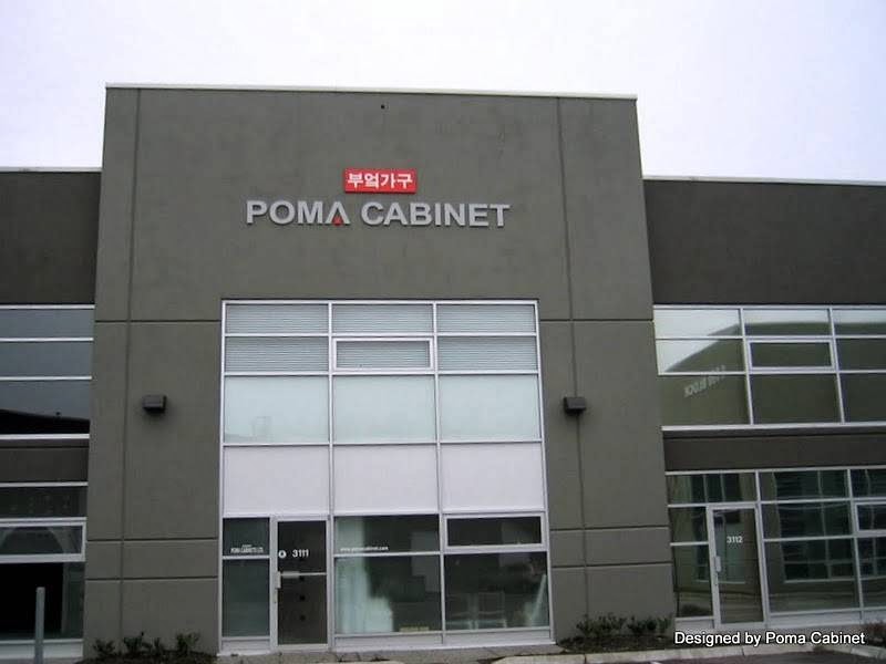Poma Cabinets Ltd. | 1225 Kingsway Ave, Port Coquitlam, BC V3C 1S2, Canada | Phone: (604) 761-9113