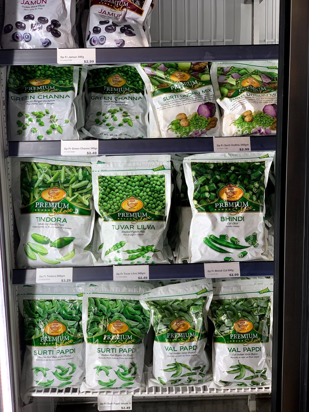 V-Desi Superstore | 1695 University Ave W Unit-C, Windsor, ON N9B 1C3, Canada | Phone: (519) 962-1836