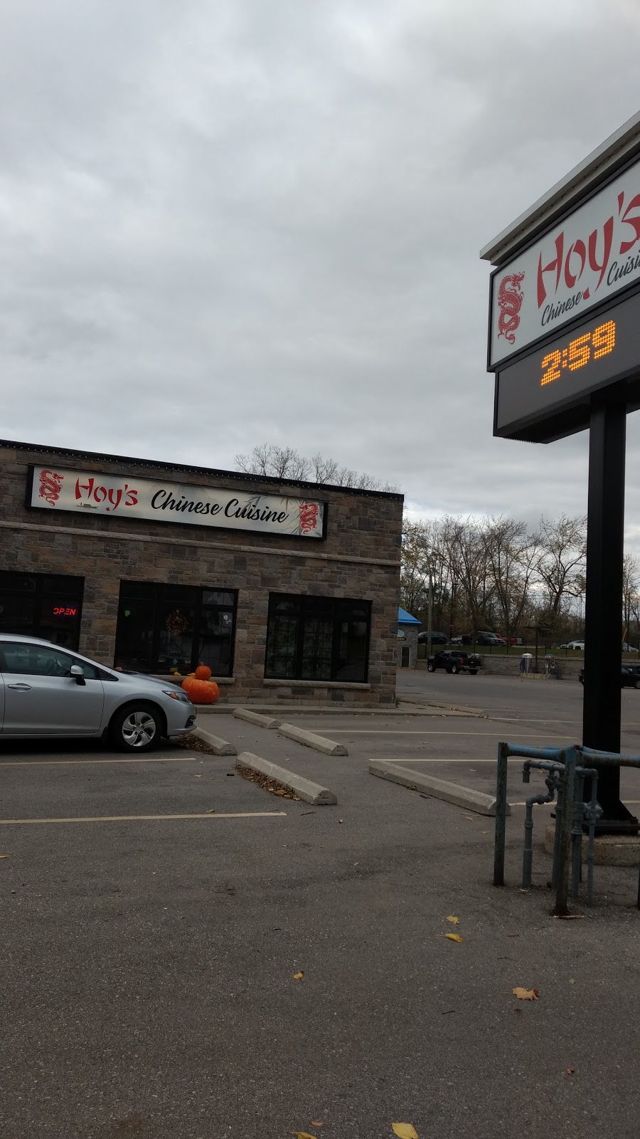 Hoys Of Simcoe Restaurant | 71 Queensway East, Simcoe, ON N3Y 4L8, Canada | Phone: (519) 426-1936