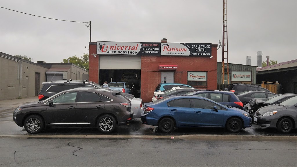 UNIVERSAL AUTO BODY SHOP 63 Crockford Blvd, Scarborough, ON M1R 3B7, Canada
