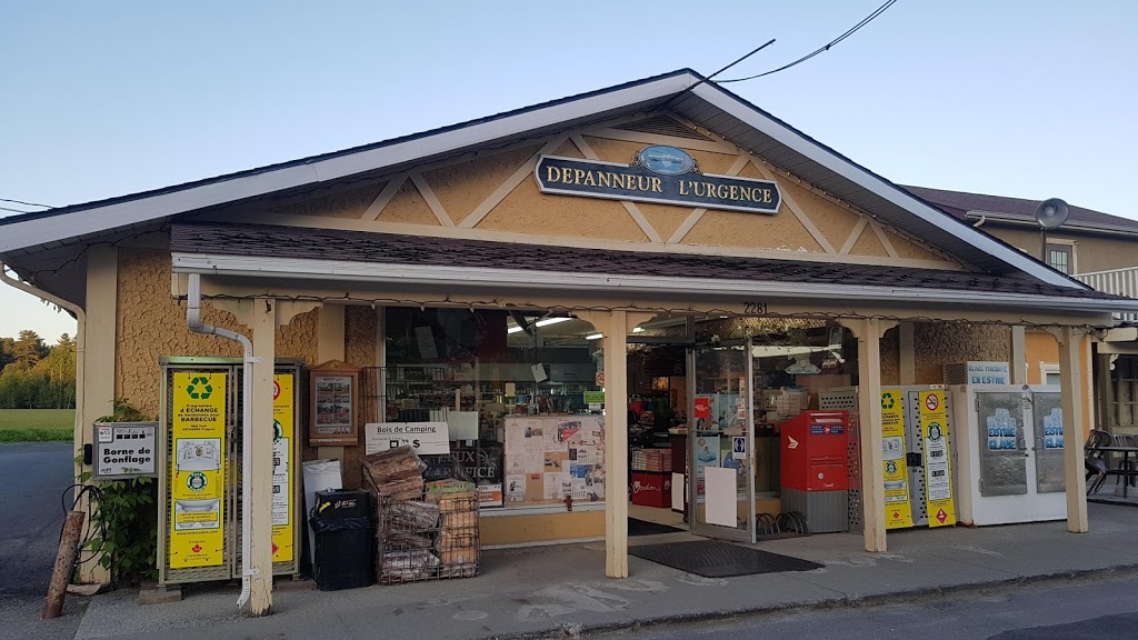 Petro-T | 2281 Chemin du Parc, Orford, QC J1X 7A2, Canada | Phone: (819) 843-4333