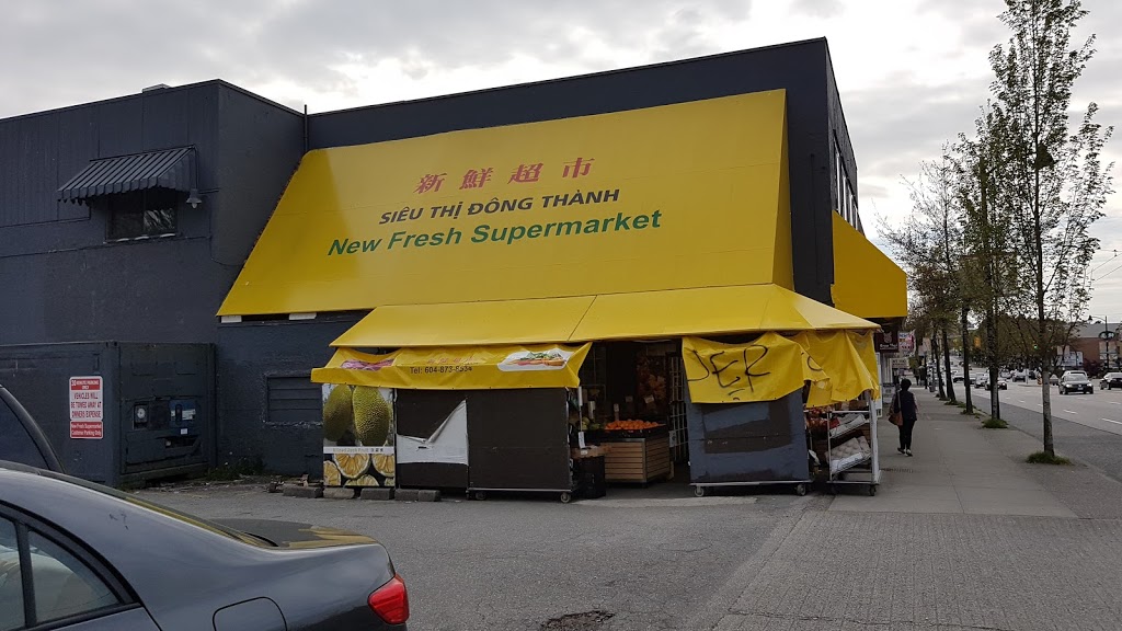 Dong Thanh Supermarket | 1172 Kingsway, Vancouver, BC V5V 3C8, Canada | Phone: (604) 873-8534
