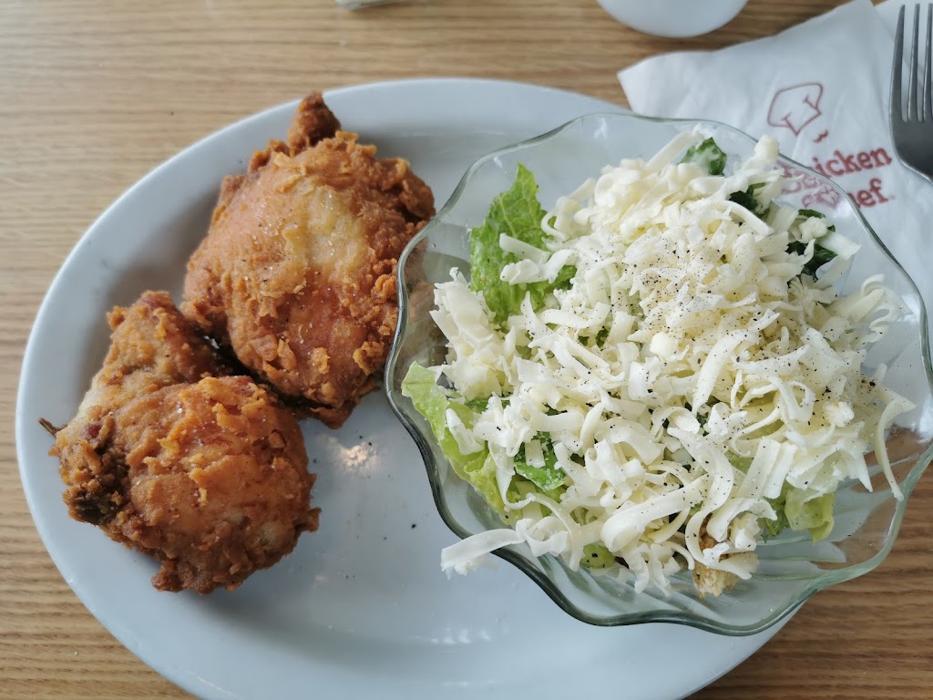 Chicken Chef | 6-276 Marion St, Winnipeg, MB R2H 0T7, Canada | Phone: (204) 231-2433