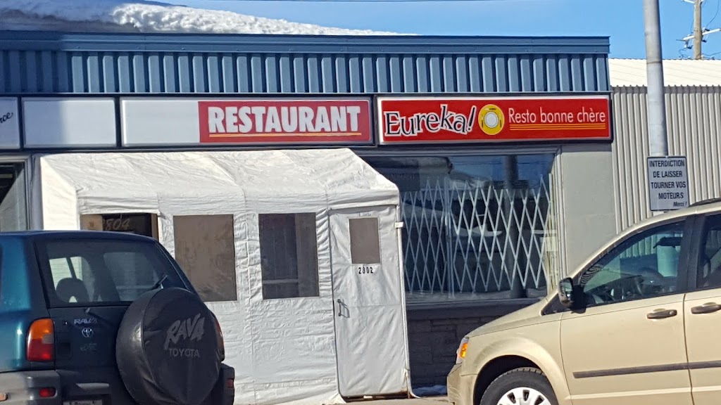 Restaurant Eureka | 2802 Rue de la Salle, Jonquière, QC G7S 2A4, Canada | Phone: (418) 548-4199