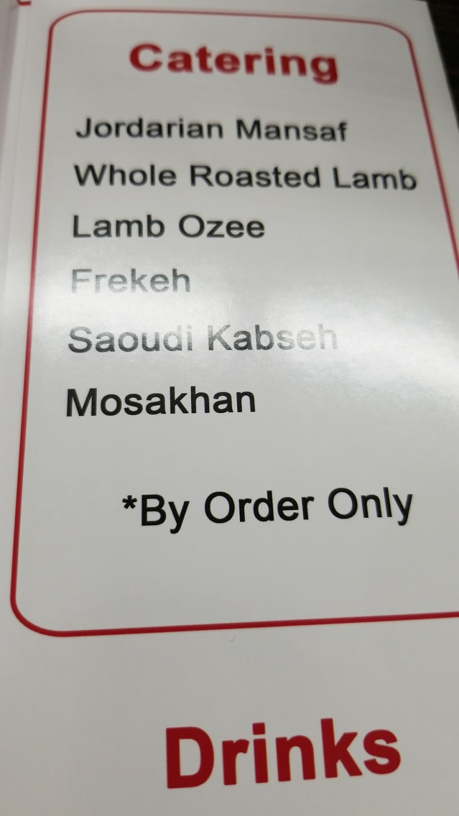 Kabab paradise | 929 Fennell Ave E, Hamilton, ON L8V 1W9, Canada | Phone: (905) 388-9111
