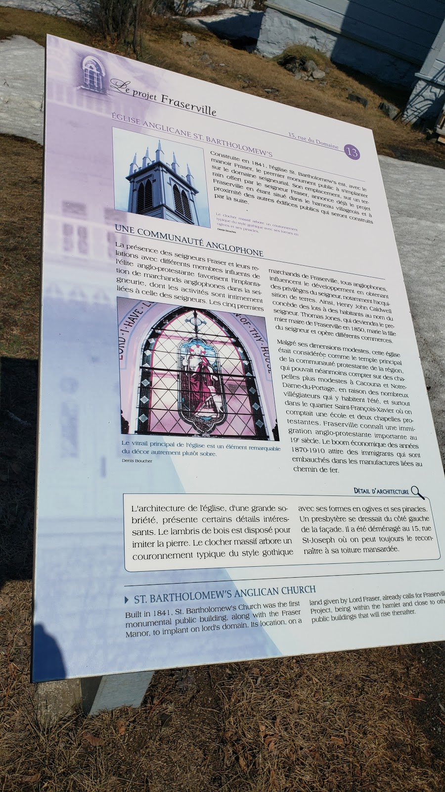 Église Anglicane St-Bartholomew | 15 Rue du Domaine, Rivière-du-Loup, QC G5R 2P8, Canada | Phone: (418) 692-3898