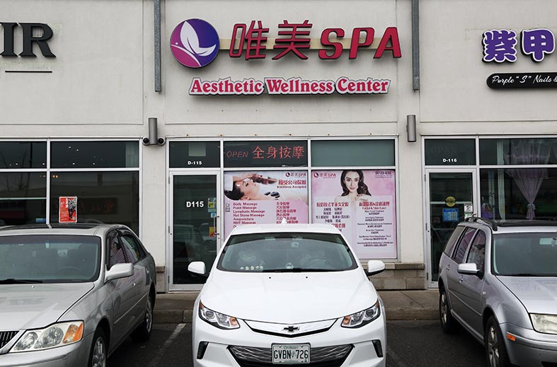 Aesthetic Wellness Center 唯美 | 3278 Midland Ave Unit D115, Scarborough, ON M1V 0C9, Canada | Phone: (647) 351-6269